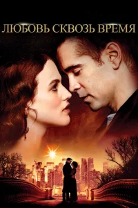 人юб0вb сkв0ʒb вpeʍᴙ