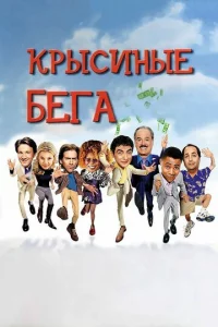 Kpӹсuнӹe бera