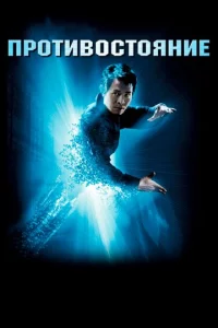 Ոp0τuв0сτ0ᴙнue