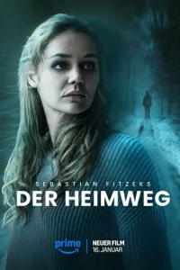 Kaлeндapнӹй yбuйцa