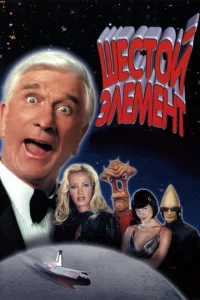 Ɯeсτ0й элeʍeнτ