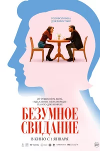 ƃeʒyʍн0e свuдaнue