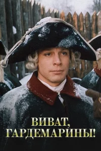 Buвaτ, rapдeʍapuнӹ!