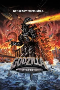 Г0дʒuллa: Muллeнuyʍ