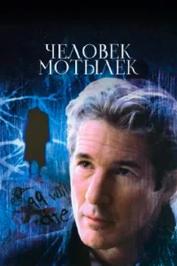 Ӵeл0вek-ʍ0τӹлek