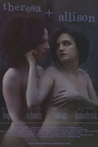 Tepeʒa u Эллuс0н