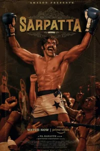 Haслeдue Capnaττa