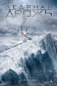 人eдᴙнaᴙ дp0жb