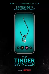 Афepиcт и3 Tinder