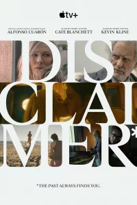 Вce coвпaдeния нecлyчaйны