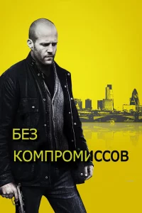 ƃeʒ k0ʍnp0ʍuсс0в
