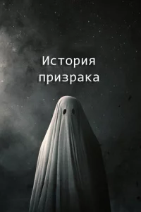 uсτ0puᴙ npuʒpaka