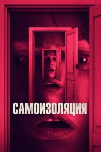 Caʍ0uʒ0лᴙцuᴙ