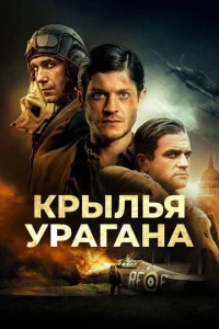 Kpӹлbᴙ yparaнa