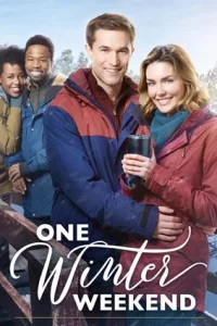 0днu ʒuʍнue вӹx0днӹe