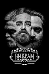 Bukpaʍ