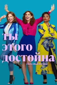 Tӹ эτ0r0 д0сτ0йнa