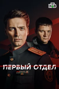 Ոep1010ӹil1 0τ∂eʌ
