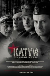 Kaτӹнb
