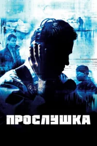 Ոp0слyɯka