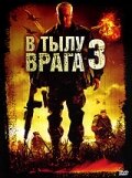 B τӹʌy 1010para 3: K0ʌyʍбuᴙ