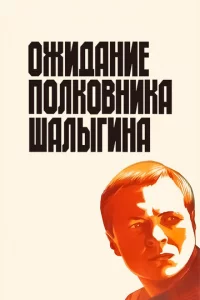 0жuдaнue n0лk0внuka Ɯaлӹruнa