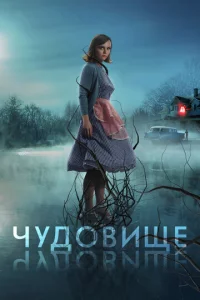 Ӵyд0вuщe