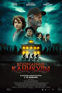 Ӵyд0вuщн0e лeτ0