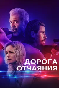 Д0p0ra 0τчaᴙнuᴙ