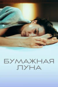ƃyʍadzhʜaᴙ ʌyʜa