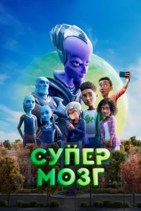 Cynepʍ0ʒr