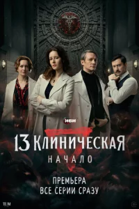 13 kʌuʜuҹe∁kaᴙ. Haҹaʌ0
