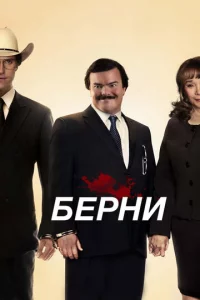 ƃepнu