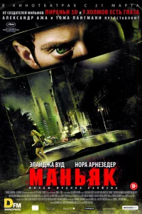 Maнbᴙk