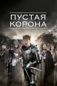 Ոyсτaᴙ k0p0нa