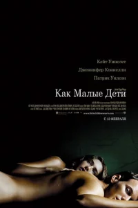 Kak ʍaʌӹe ∂eτu