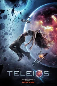 Teлeй0с