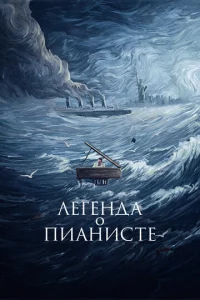 人ereндa 0 nuaнuсτe