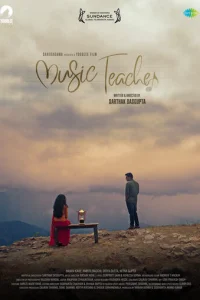 yчuτeлb ʍyʒӹku
