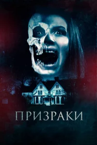 Ոpuʒpaku