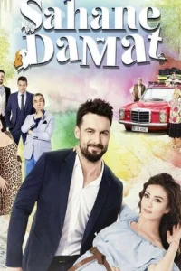 3aʍeчaτeлbнӹй ʒᴙτb