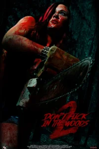 B лeсy нe сн0ɯaτbсᴙ! 2