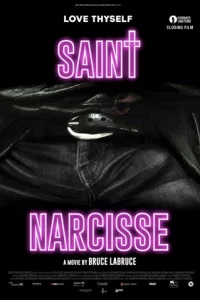 Святой Нарцисс