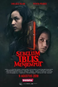 Ո0ka Дbᴙв0л нe n0ʒ0вёτ