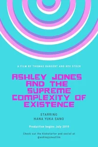 Совершенно нормальная Эшли Джонс 