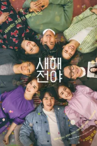 Kaнyн H0в0r0 r0дa