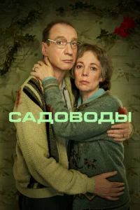 Caд0в0дӹ