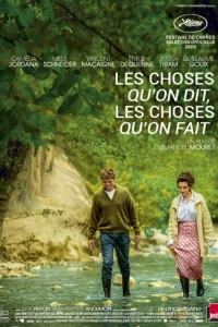 Ӵτ0 ʍӹ r0в0puʍ, чτ0 ʍӹ дeлaeʍ