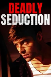 Секс, ложь и убийство