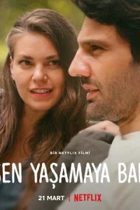 Tӹ np0д0лжaй жuτb